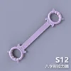 1 Pc 8-shaped Puller Yoga Auxiliary Household Elastic Band Fitness Equipment Open Shoulder Beauty Back Elastic Band 4