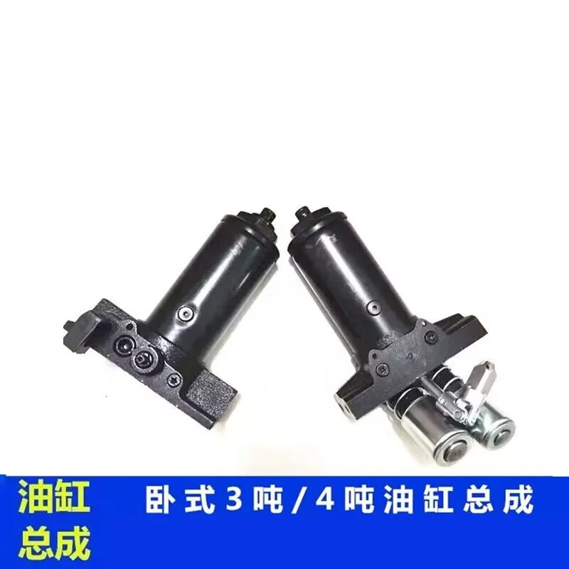 Hytrol SA-030726-095A | 1.9