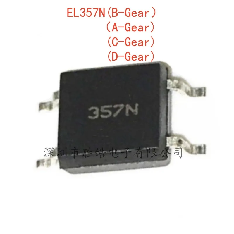 

(20PCS) NEW EL357N EL357 (B-Gear）（A-Gear) (C-Gear) (D-Gear) Optocoupler SOP-4 EL357N Integrated Circuit