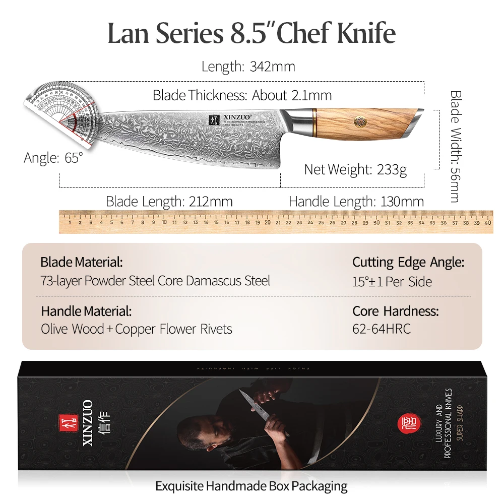 https://ae01.alicdn.com/kf/Sd75c61752b5040fa8bfc7207a6f6b8b9u/XINZUO-8-5-Inch-Chef-Knife-High-Carbon-62-64-HRC-Power-Damascus-Steel-Professional-Kitchen.jpg