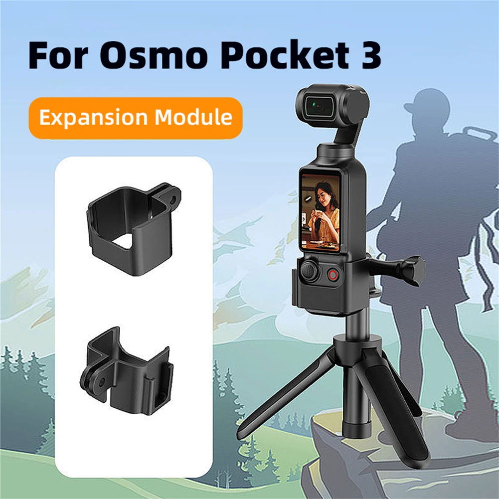

Удлинитель для камеры DJI Osmo Pocket 3 с холодным башмаком