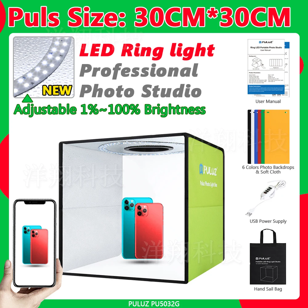 PULUZ Caja de luz, kit de tienda de campaña profesional regulable de 12 x  12 pulgadas con iluminación blanca CRI >95, 112 luces LED + 6 fondos de