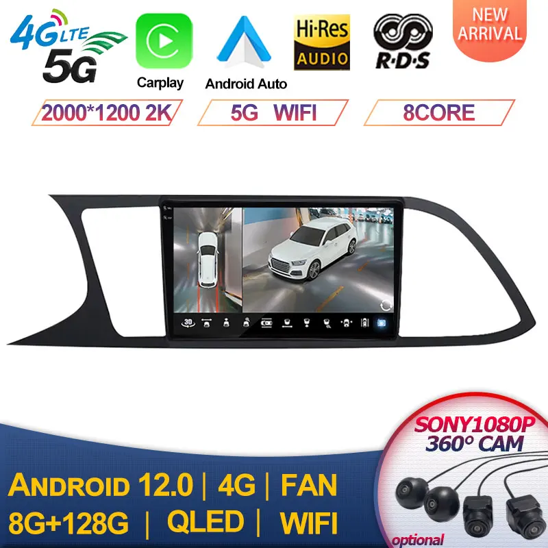 

Автомагнитола для Seat Leon 2012-2018 Android 13, мультимедийный видеоплеер 2 DIN, навигация GPS Carplay DSP, автомобильный стереоприемник