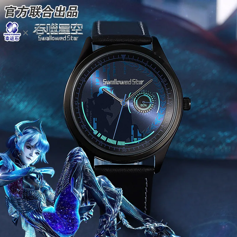 

Сглотнутая звезда Babata часы водонепроницаемый Аниме Манга роль новый модный фигурку подарок