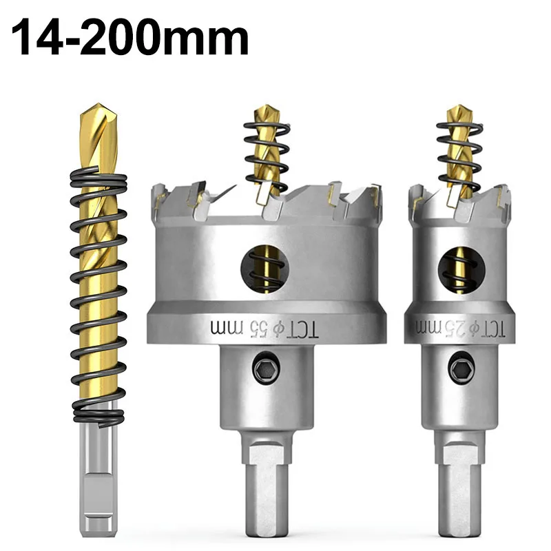 

14-200 мм твердосплавная пила для отверстий TCT, сверла из сплава, карбида, кобальта, стали, резак из нержавеющей стали, пластины, железа, металла, режущий инструмент