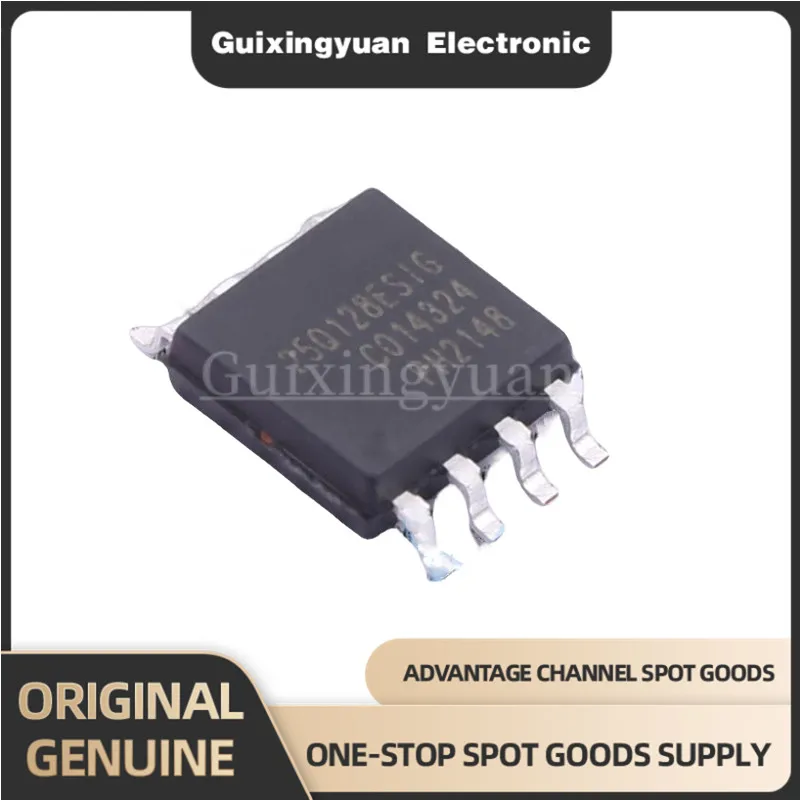 

[5PCS] 100% New GD25Q128ESIGR D25Q128ESIGR SOP8 Chip