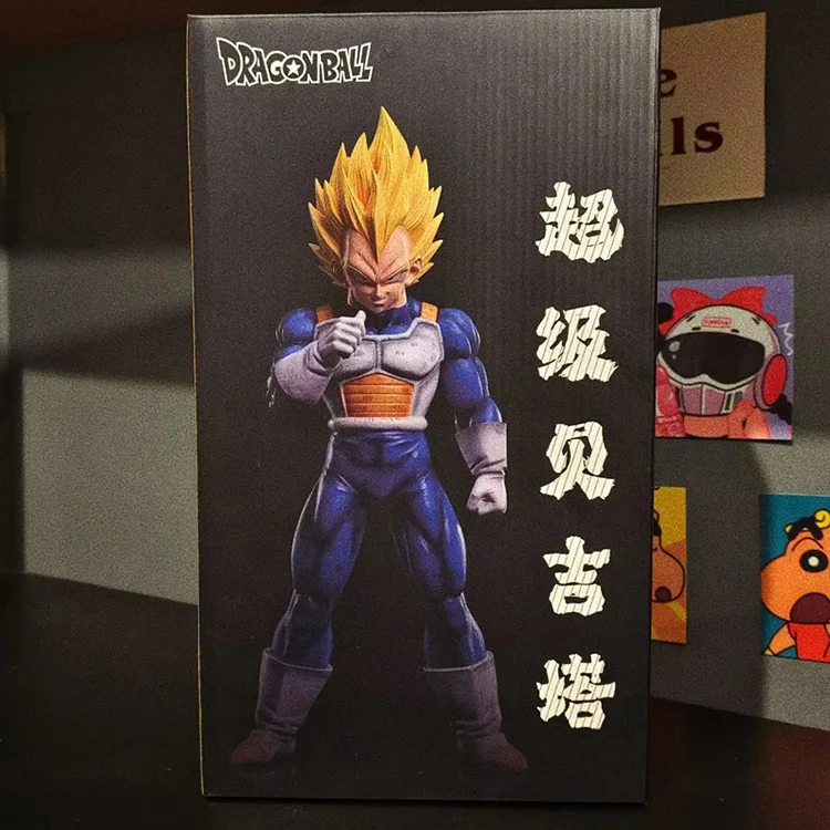 Sd75d5b4362ef4a95a209192515542fd35 - Dragon Ball Figure