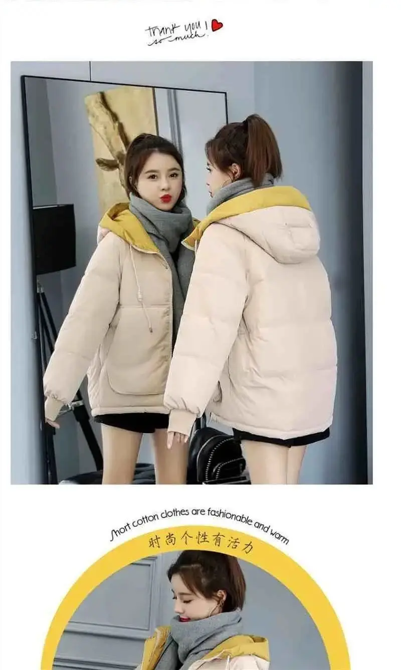 New Winter Women's Cold Coat Parkas Super Hot Hooded Padded Jacket Cropped Jacket Plus Size Jacket Loose Korean Fashion