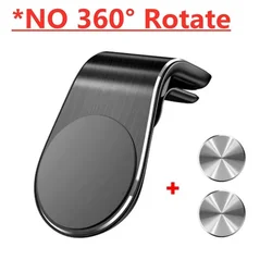 Premium Car Phone Holder | Secure & Stable Navigation Stand (A)