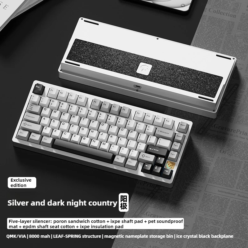 新品 WEIKAV STAR75 シルバー フルアルミ メカニカルキーボード Weikav Stars75s | Compact 75% Pre-built Keyboard