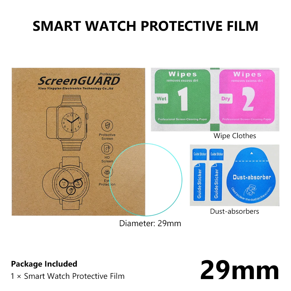 Full Size Round Tempered Glass Screen Protector for Smart Watches (23-35 MM Diameter)