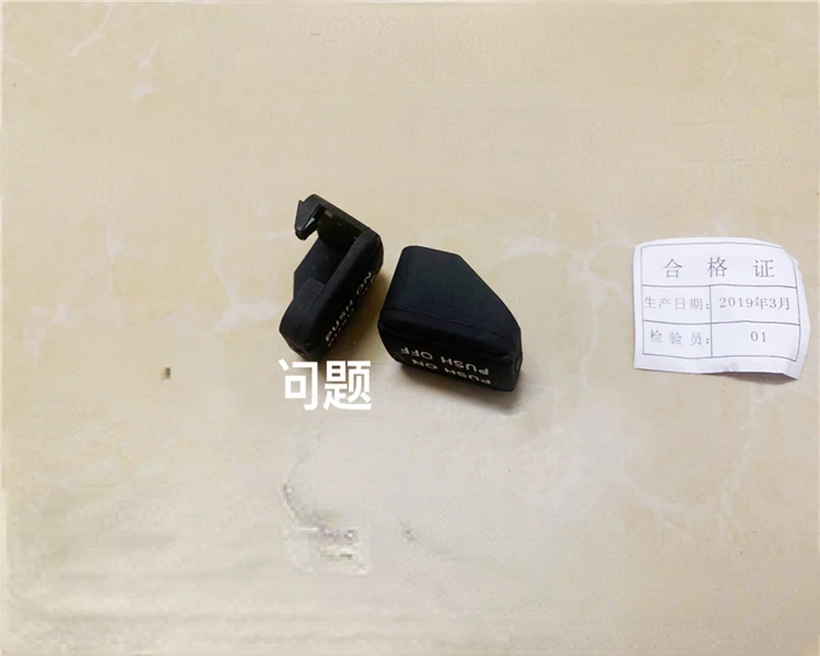 For Nissan 2008-16 TEANA 2006-11 Sylphy Foot Brake Rubber Pad Hand Brake Foot Brake Pedal Rubber Cover