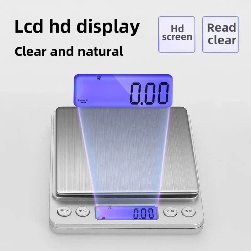 Coffee Scale Kitchen Accessories  Electronic Scale LCD Display Mini Digital Weight Bakeware Measuring Tool Kitchen Scale Balance
