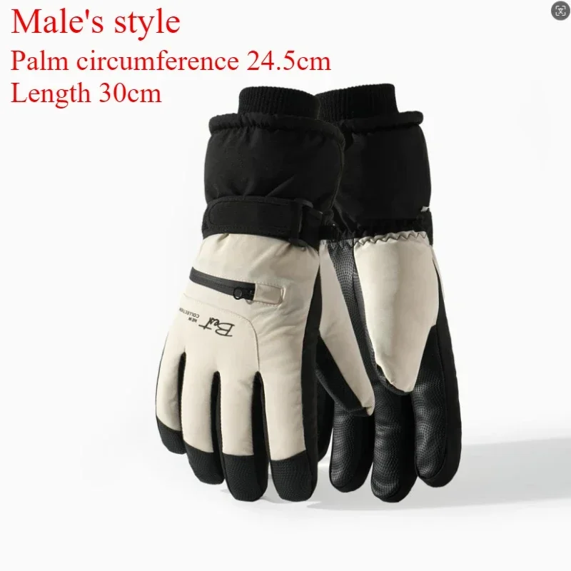 Winter Non Slip Waterproof Touch Ski Gloves Sports Gloves Snowboard Accessories Pocket Warm Men's and Women's Gloves 3