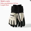 Winter Non Slip Waterproof Touch Ski Gloves Sports Gloves Snowboard Accessories Pocket Warm Men's and Women's Gloves 3