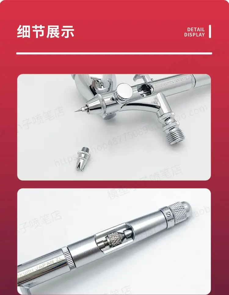 이와타 모델 에어브러시, ICM350T 장인, 타쿠미 그래피티 페인트 사이드 포트, 0.18mm