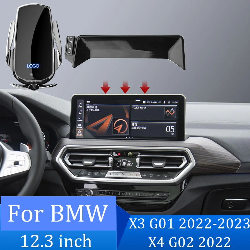 

Кронштейн для GPS навигатора для BMW X3 G01 X4 G02 2022-2023, беспроводное зарядное устройство, экран 12,3 дюйма, фиксированный кронштейн для телефона