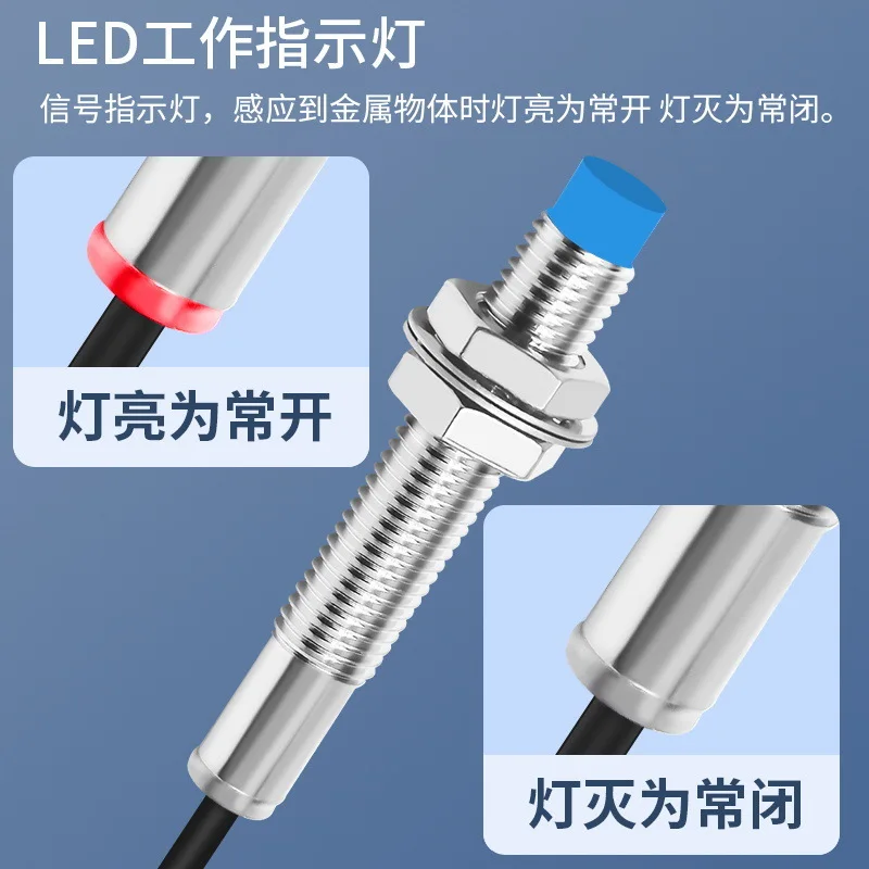 M8 Metal LJ8A3-2-Z/BX LJ8A3-2-Z/AX LJ8A3-2-Z/BY Proximity Switch Sensor Three Wire NPN Normally Open 5V