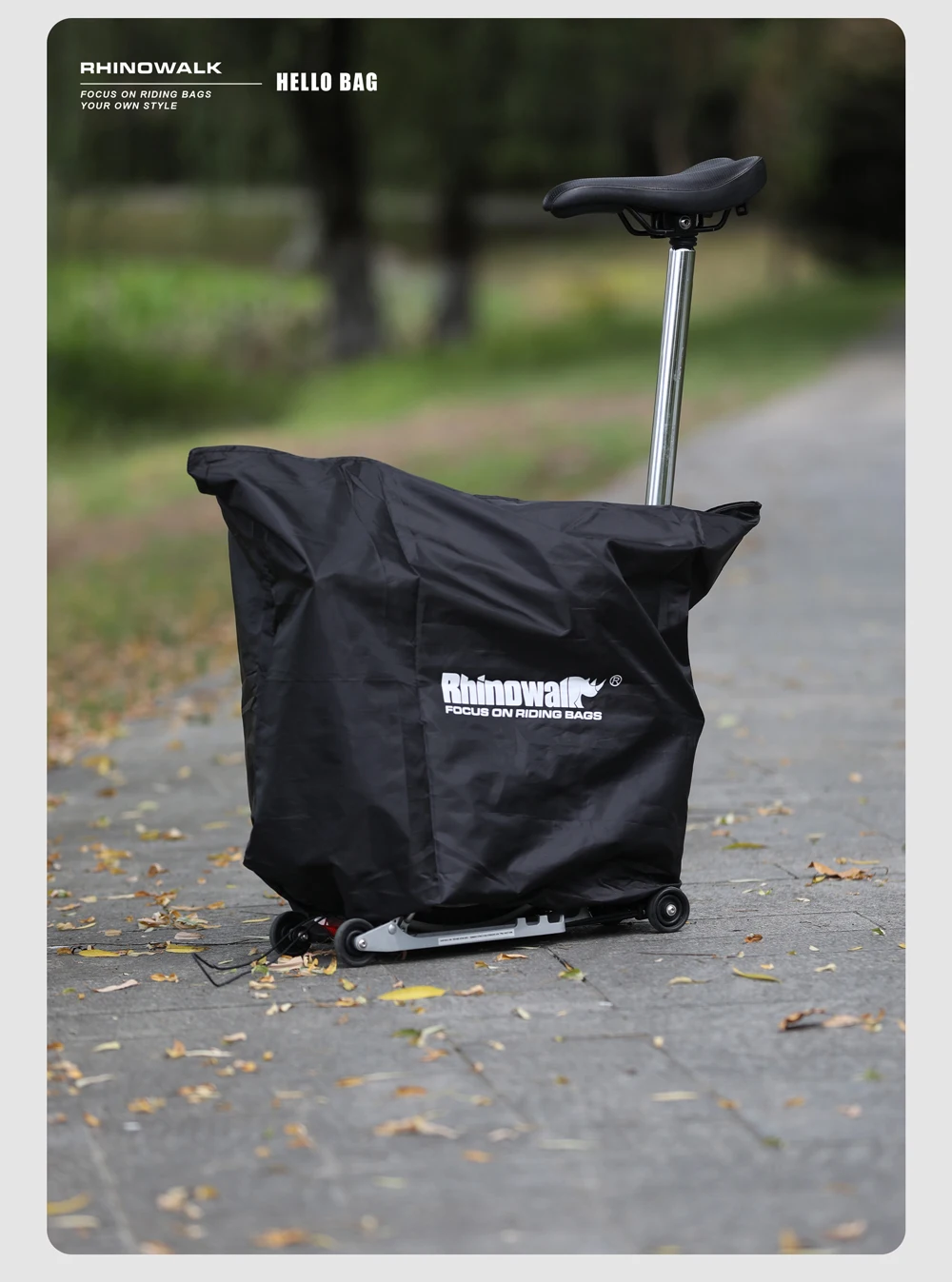 Rhino walk Faltrad abdeckung Leichte Aufbewahrung tasche mit doppelten Reiß verschlüssen unten festziehen passend für Brompton Staubs chutz – Detail 16