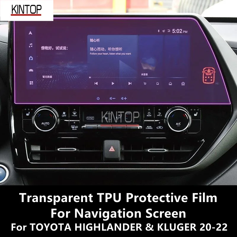 For TOYOTA HIGHLANDER & KLUGER 20-22 Navigation Screen Transparent TPU Protective Film Anti-scratch Repair Accessories Refit tpu for toyota highlander 2022 transparent protective film car interior stickers central control gear door air navigation panel