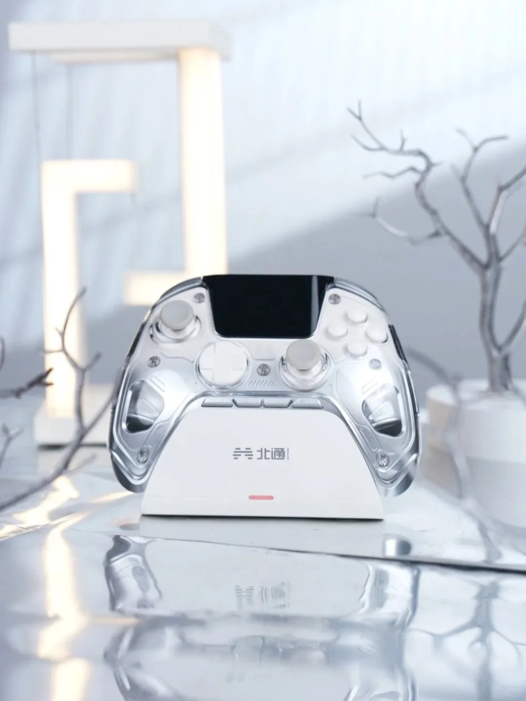 BEITONG Kunpeng 50 Intelligent Gamepad Cloud Wing White Smart