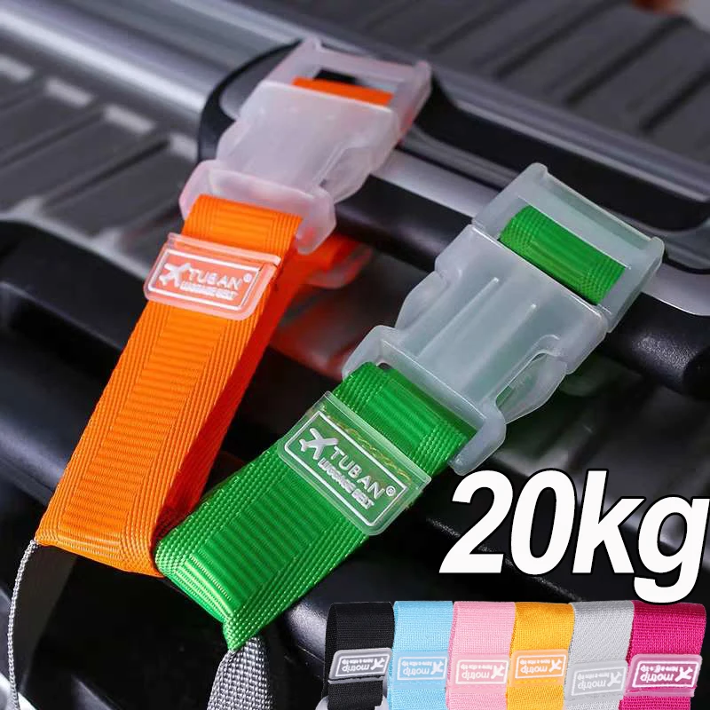 Nylon Lock Luggage Strap Jacket Gripper Heavy Duty Suitcase Belt