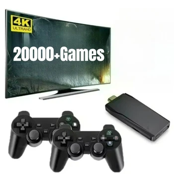 Console di Gioco Retrò 4K, Stick TV HD con 20000+ Giochi Integrati, Lettore di Giochi Portatile Retrò 64G, Controller Wireless Gamepad