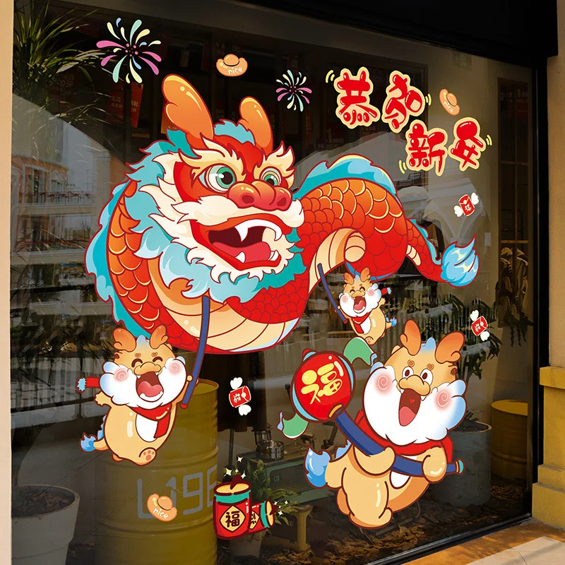 

Chinese New Year Window Stickers Decoration 2024 Dragon Year Pvc Glass Sticker Spring Festival Door Decals Home Decoration