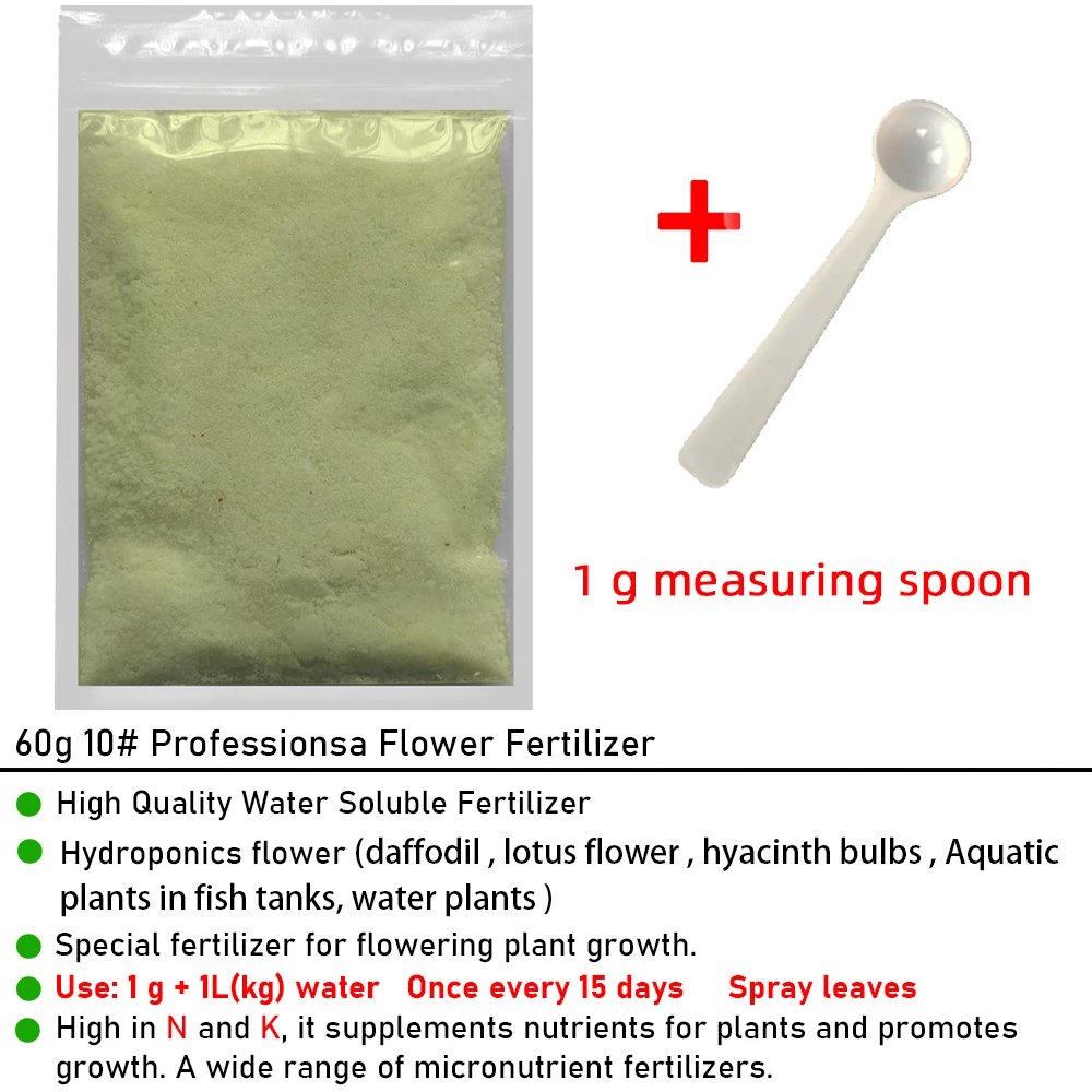 60g Fertilizer 8# Hydroponic Plants Rich In Micronutrient Water Soluble Plant Food For Cultivating Aquatic Grass Landscapes