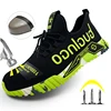 Protective Steel Toe Safety Shoes Men Anti-puncture Work Shoes Men Breathable Industrial Shoes Indestructible Work Safety Boots
