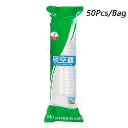 Set of 50 Clear Heat - Resistant Disposable Plastic Cups - 180ml Food - Grade Quality (50Pcs)