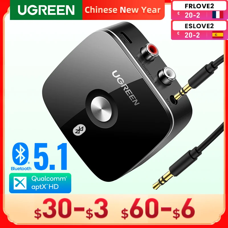 Draagbare audio-ontvanger, J22 auto-ontvanger, draadloze adapter Draagbare audio-ontvanger, J22 auto-ontvanger, draadloze adapter