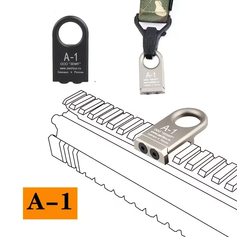 Tactical Qd Sling Mount Base For Toy Guns Picatinny Rail Adapter_voghion.com