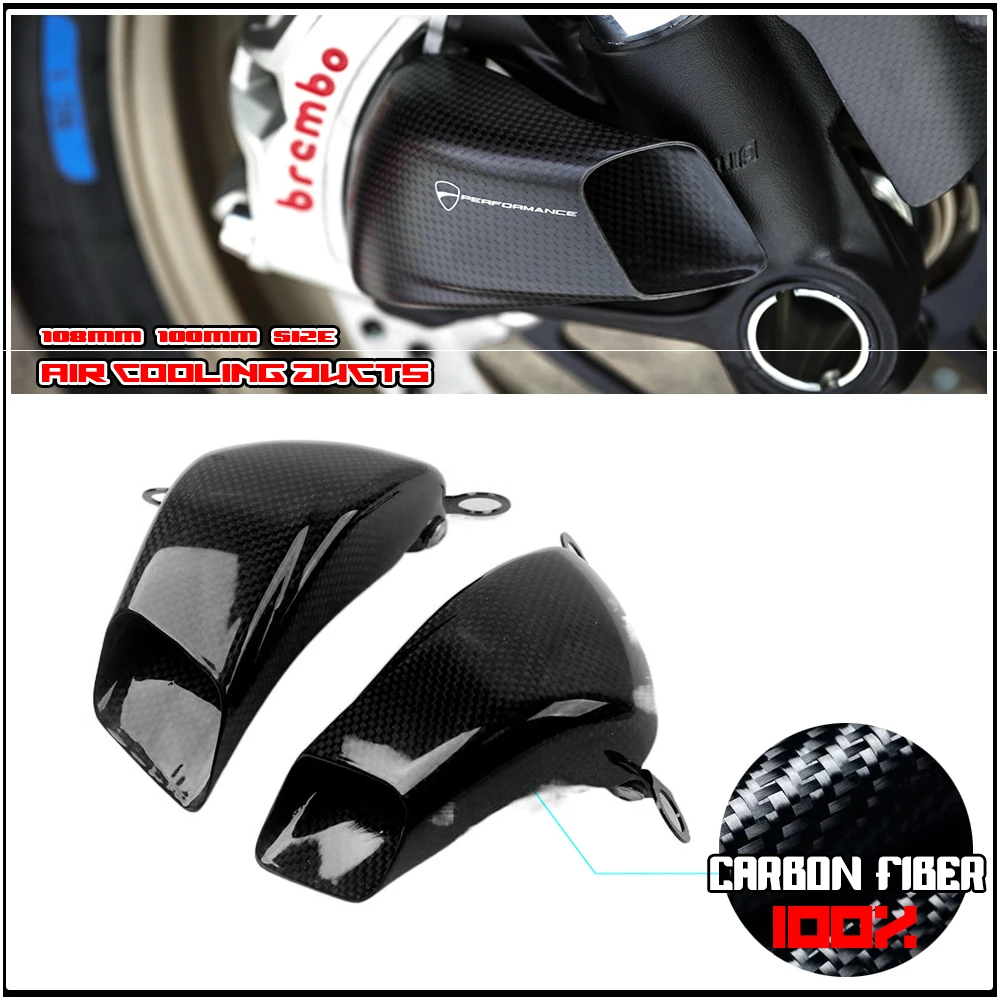 

Carbon Fiber 108MM Motorcycle Front Caliper Radiator Cover Air Ducts Brake Cooling Mounting For HONDA CBR600RR CBR1000RR CB1100