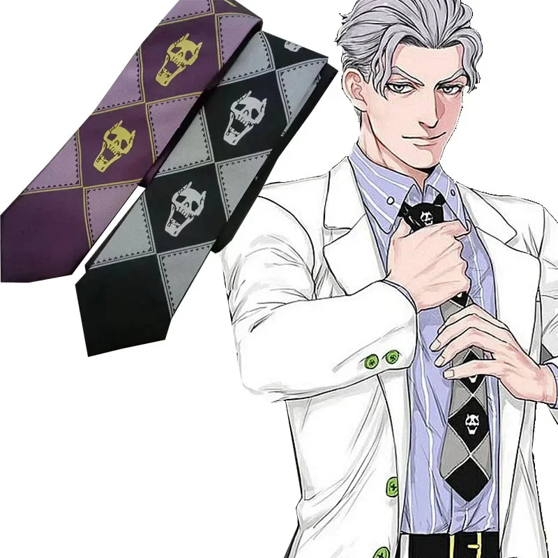 JoJo's Bizarre Adventure Kira Yoshikage Tie Cosplay Anime KILLER QUEEN Skull Neck Heavens Door Cosplay Prop