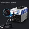 Small household 220V electric welding machine semi-automatic welding machine Airless flux cored wire inverter 1KG capacity weldi 5