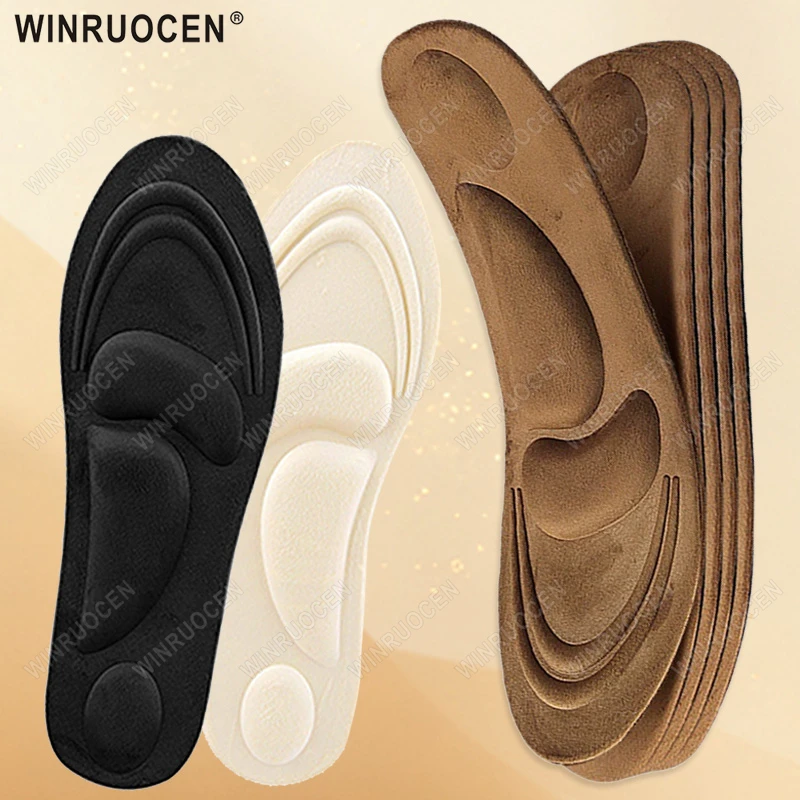 WINRUOCEN 4D 메모리 폼 정형외과용 깔창 여성용 남성용 평발 아치 지..