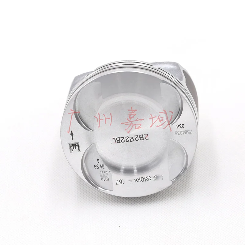 Engine Pistons 11257558528 for BMW N52B E93 E90 E60 E83 730Li 128i 328i 528i X1 N52 3.0L E91 E92 E61 130i 330i 530i