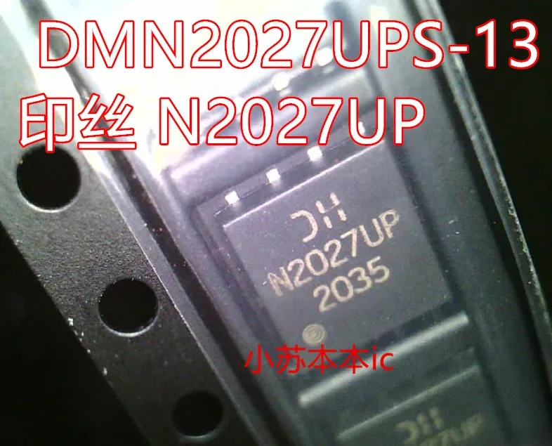 

5PCS/LOT DMN2027UPS-13 N2027UP QFN8