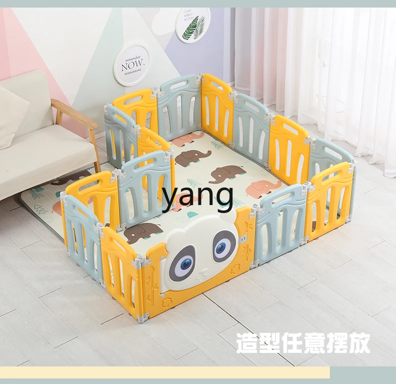 LMM Baby Safety Crawling Fence Baby Folding Protective Grating Children's Game Installation-Free