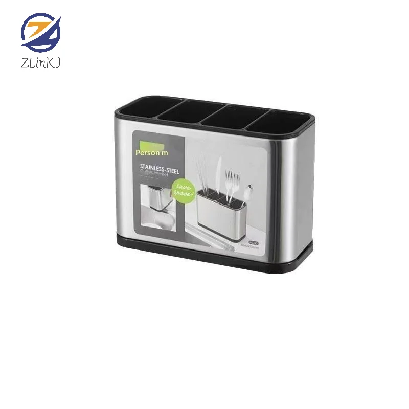 Stainless Steel Kitchen Utensil Holder with 4 Compartments