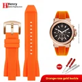Orange RG