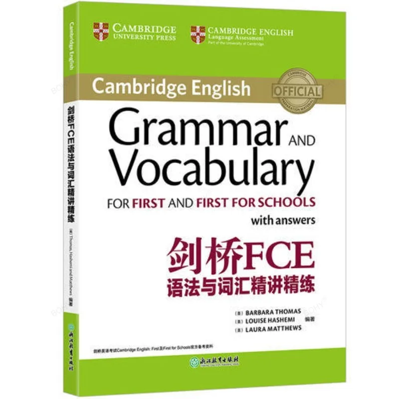 

Cambridge FCE Grammar and Vocabulary Refinement Book