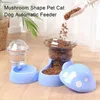 1 Pcs Automatic Cat Water Storage Plastic Mushroom Drinking Bowl Small Size Pet Supplies for Cats and Dogs Food and Water Bucket 4