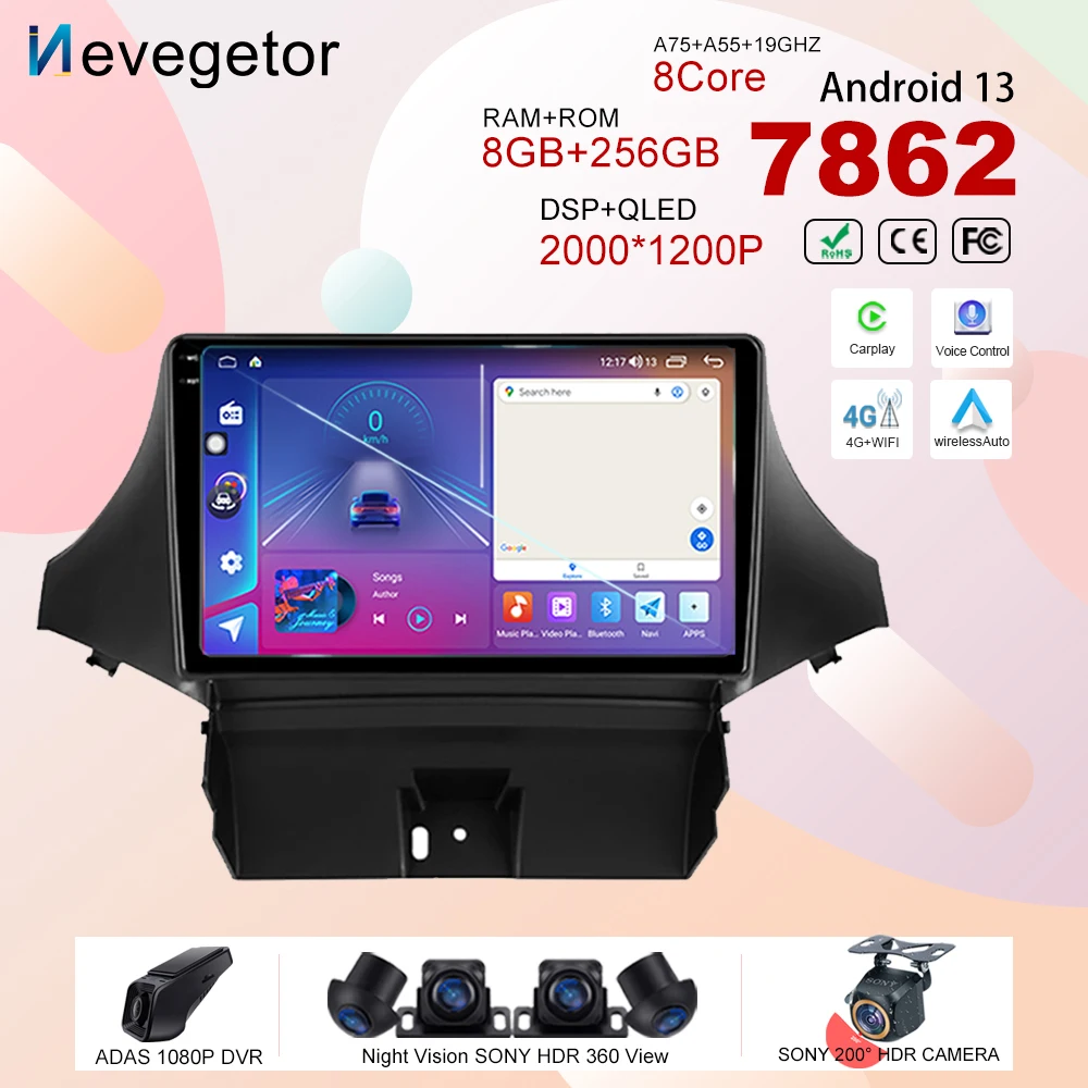 

Android 13 Car For Chevrolet Orlando 2010 - 2018 Auto Multimedia Player GPS Navigation High-performance CPU HDR QLED Screen 7862