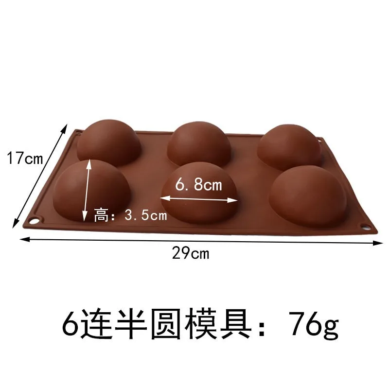1pc Semi-Sphere Silicone Cake Mold for Chocolate, Ice Cream, Jelly, Pudding, and Rice B... - SKU SSCM1752 - UGI Packaging