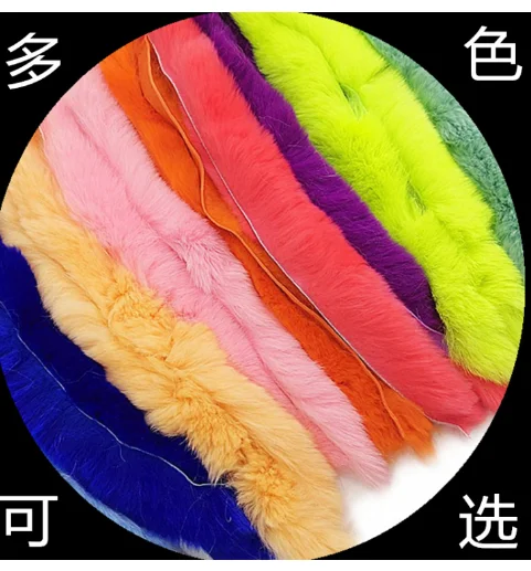 2Pcs/Set Rabbit Hair Bowstring Shock Recurve Bow Stabilizer 23.5cm Archery Shake Absorber,bow stabilizer