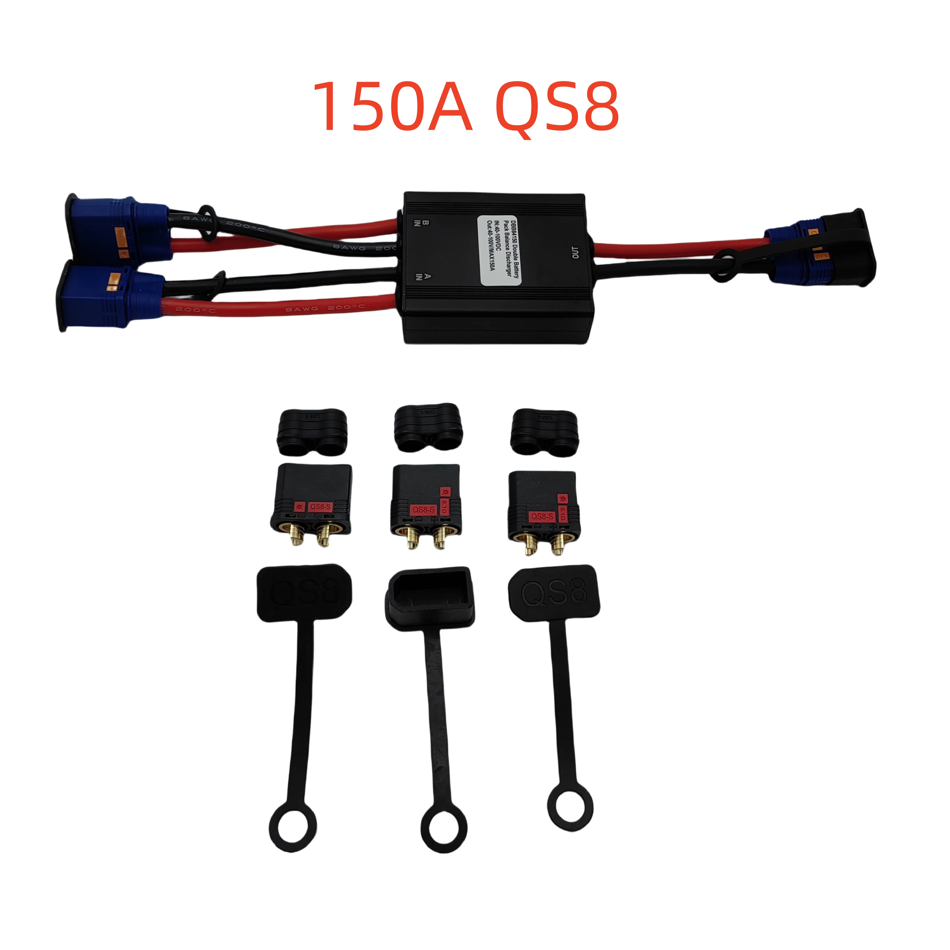 Double Battery 100A/120A/150A Discharge Converter For E-Motor Cycle Dual Battery Pack Switch Balancer Electric Scooter