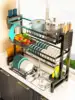 Expandable 2-Tier Stainless Steel Sink Dish Rack with Cutlery & Chopstick Holders 1