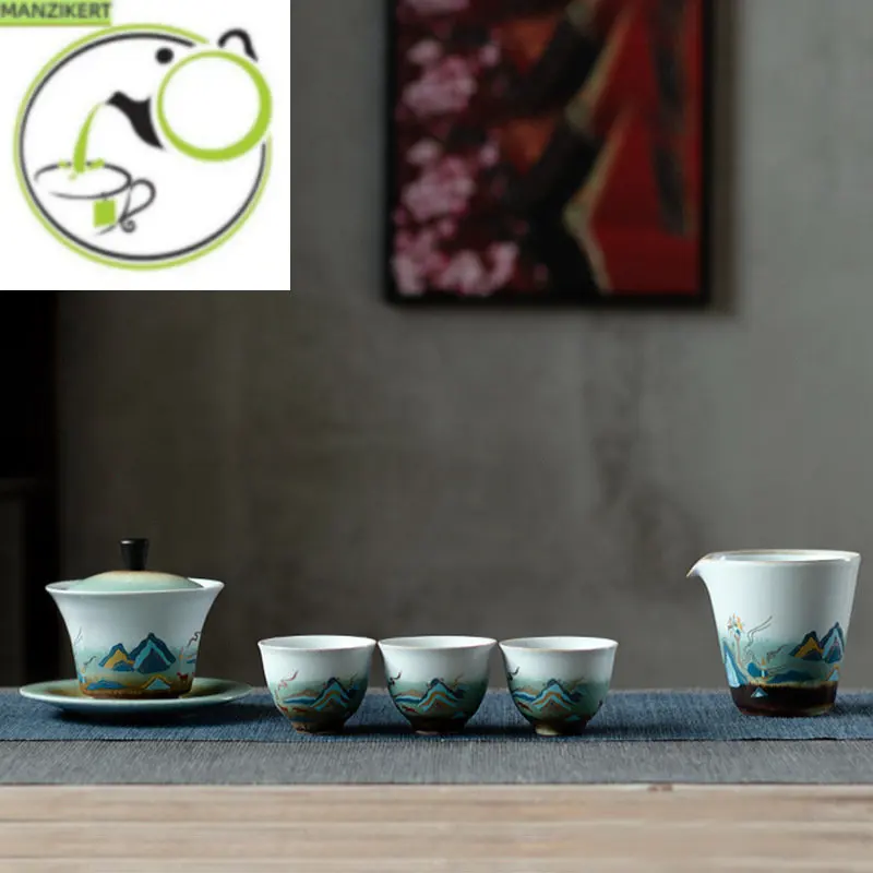 

Чашка чайный набор в японском стиле печи свечение в ретро-стиле чайный набор фарфоровый подставка чайный набор чайная чашка Gaiwan китайский чайный набор